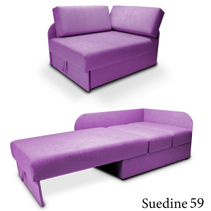 Rozkładane łóżko dziecięce ,,Kubuś" Sofa Amerykanka Materac 10cm