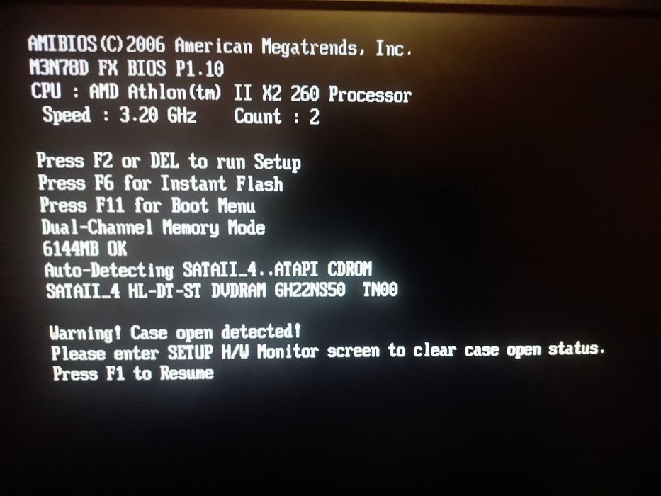 Продам системник