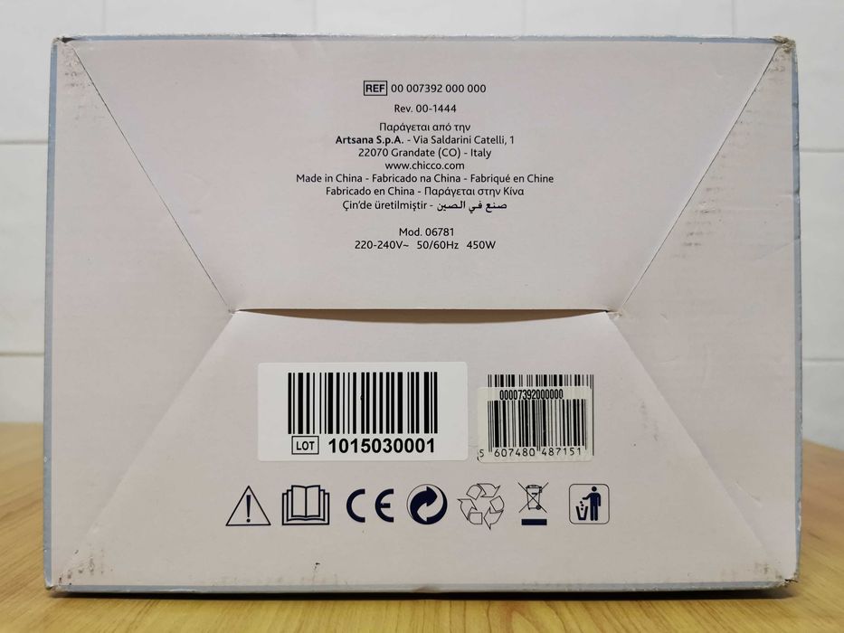 Esterilizador de Biberões Chicco