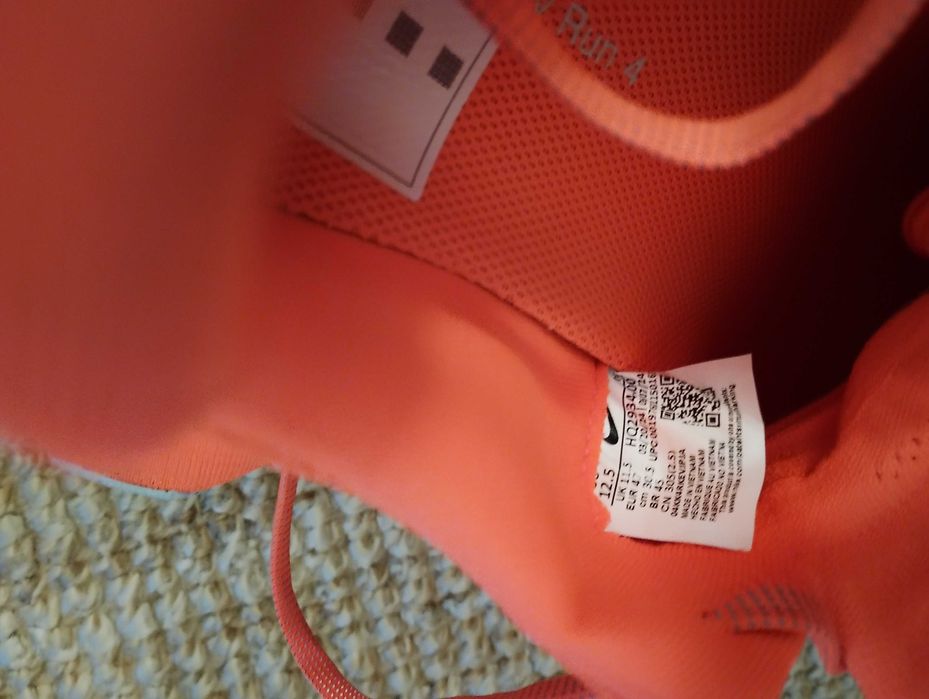 Buty biegowe nike