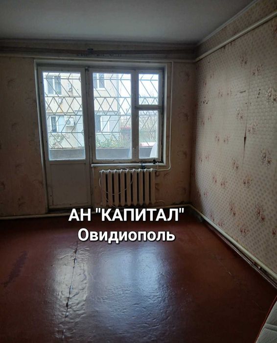 Квартира в с. Петродолинское. Можно под гос., программу. АН "Капитал"