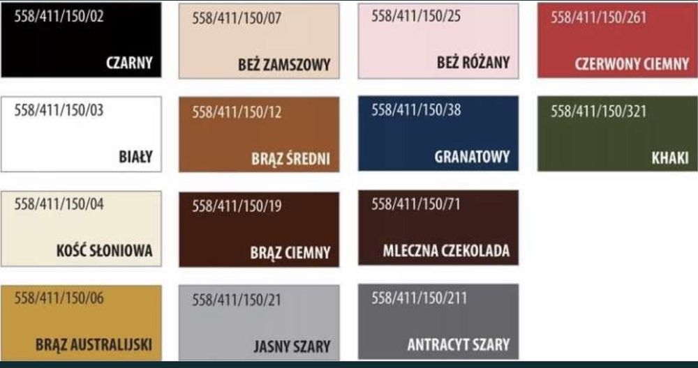 Фарба для шкіри 150мл. Краска для кожи Coccine