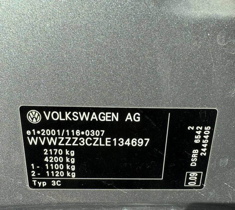 Volkswagen Passat в8 2020