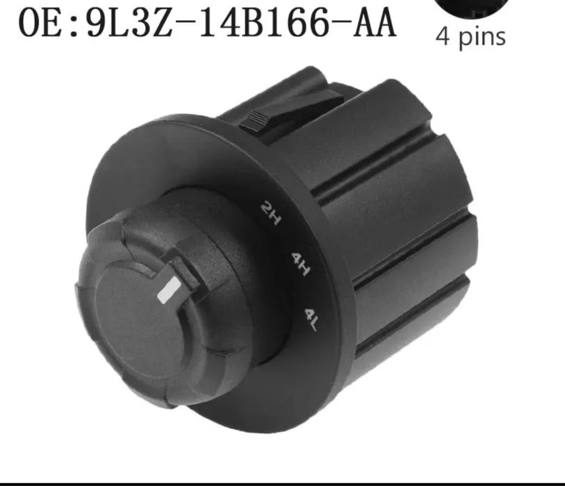 Ford F150 rocznik 2009-14 przełącznik napędów Nowy