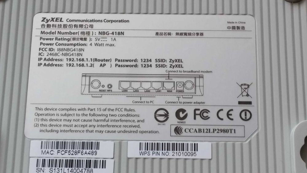 Bezprzewodowy router domowy N ZyXEL Model: NBG-418N