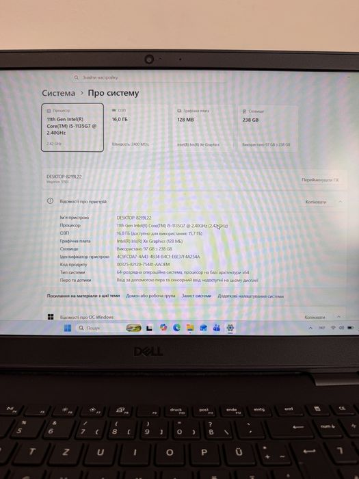 DELL/ i5-1135G7/RAM DDR4-16GB/SSD M2256GB