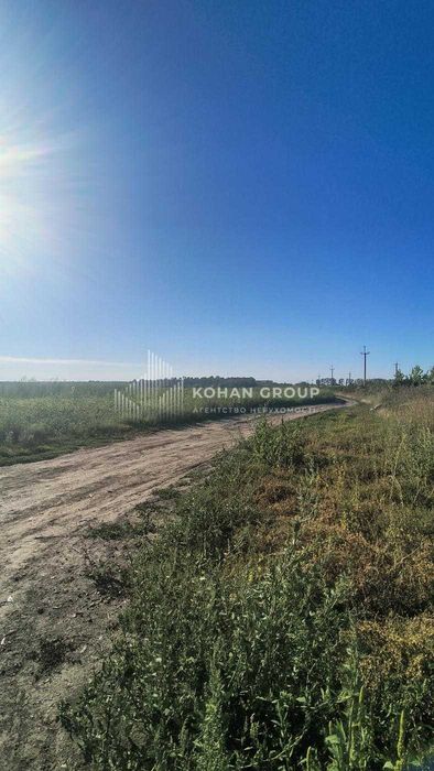 ‼️Продаж земельної ділянки під забудову — 10 хв до центру #2698‼️