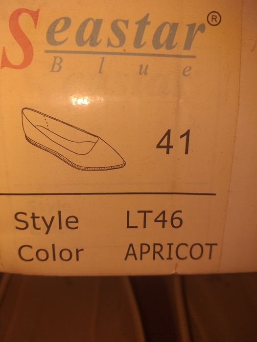 SeaSrar półbuty  lakoerowane włoskie Italian