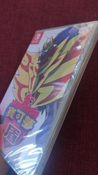 Nintendo Switch Pokémon Sword and Pokémo Shield Double Pack Japan