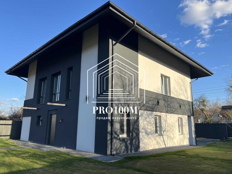 Продам будинок з укриттям! Газ! Київ, Чайки