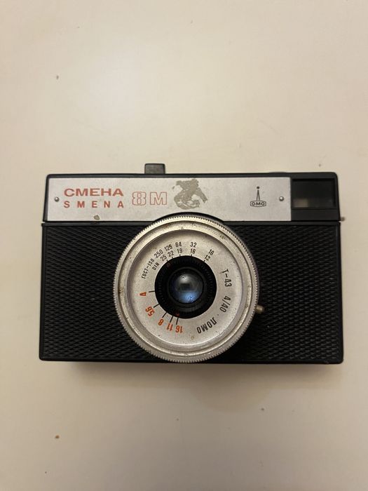 Aparat Cmeha Smena 8 m