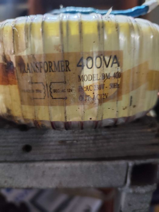 Трансформатор повышающий