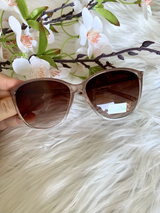 Okulary przeciwsłoneczne brązowe UV