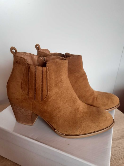 Botki kamelowe niskie