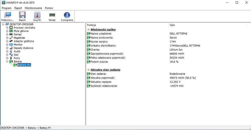 Dell Latitude E5440 [i5-4310U, 8GB RAM, 240GB SSD]