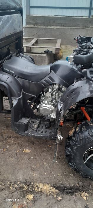 Продам крадроцикл