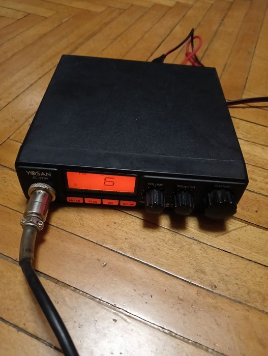 Многоканальная Радиостанция рация YOSAN JC-2204.