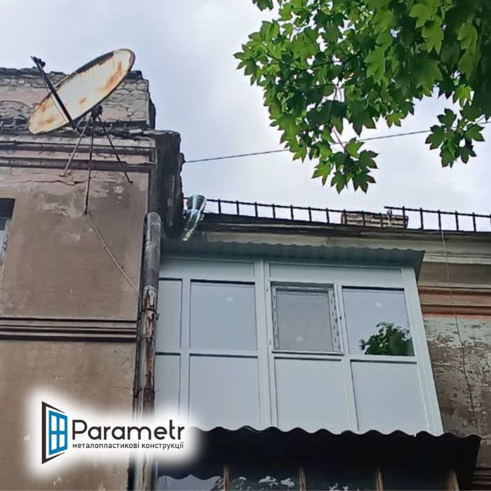 Балконы  Лоджии Расширение Окна Двери Остекление