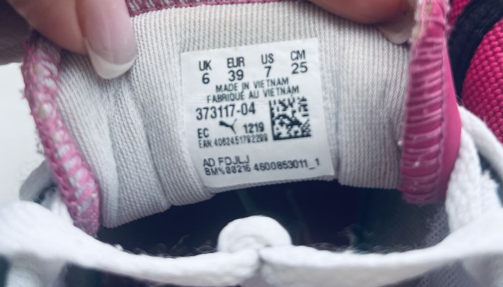 Кросівки жіночі puma