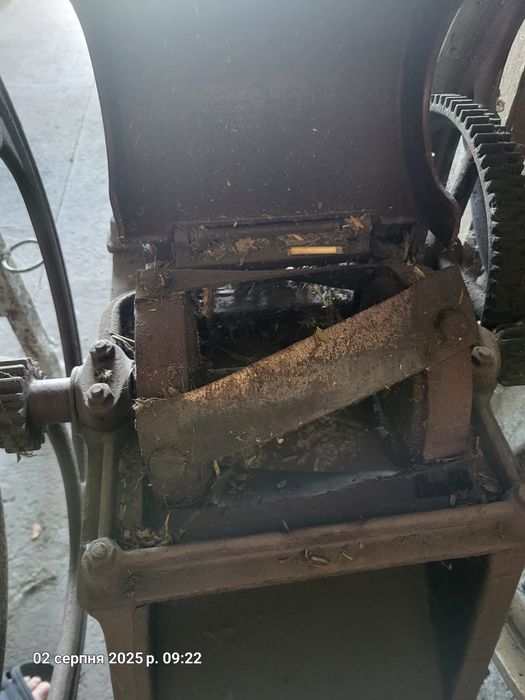 Січкарня на моторі