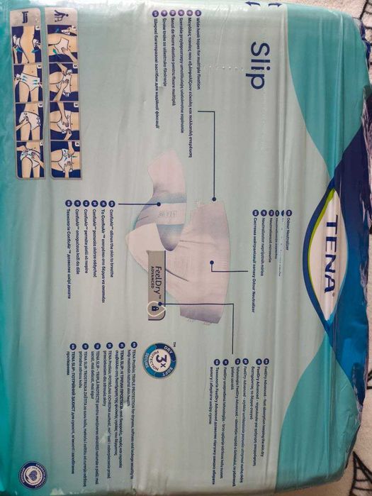 Подгузники для взрослых памперсы  L XL