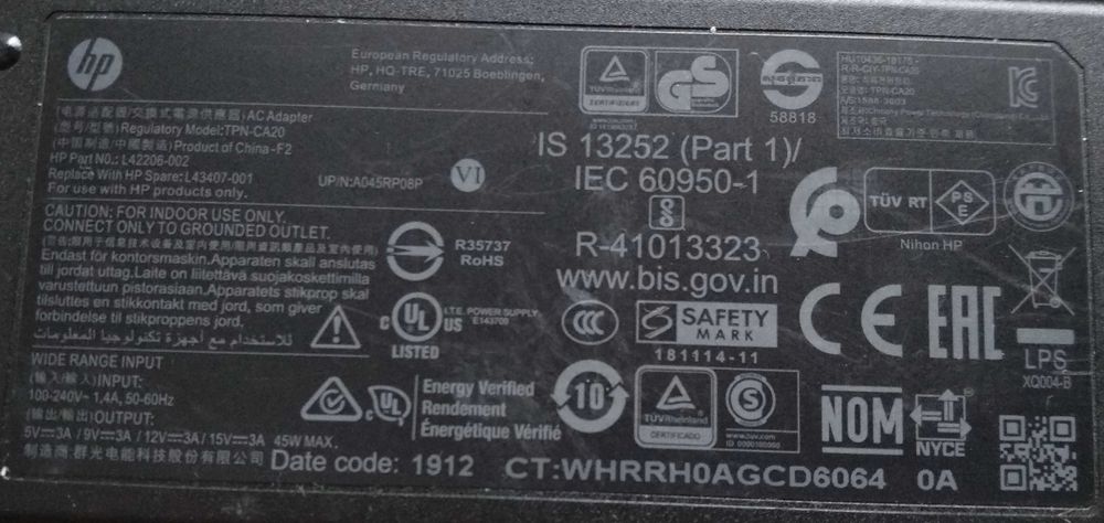 HP USB-C 45W Type-C - Оригінал за 399 грн!