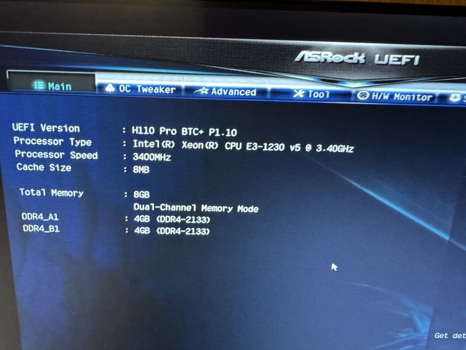 Комплект: i7 6700 (Xeon E3-1230 v5) ASRock H110 Pro BTC+
