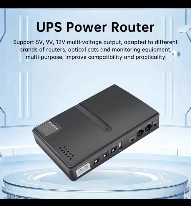 ДБЖ для роутера UPS Бесперебойник