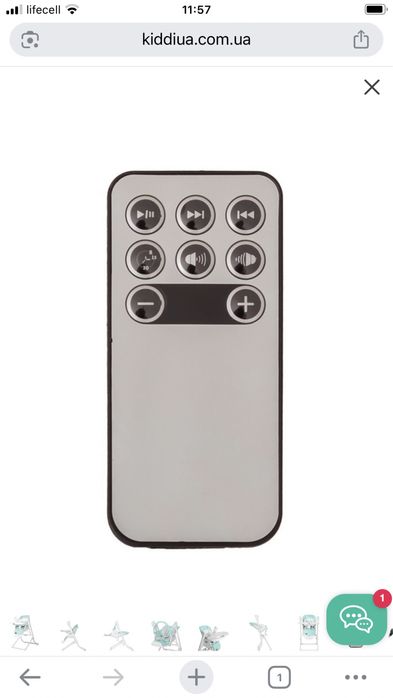 Стілець для годування Triumph Carrello 3 в одному.