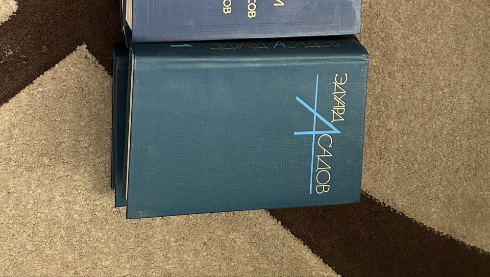 Продам книгу Єдуард Садов