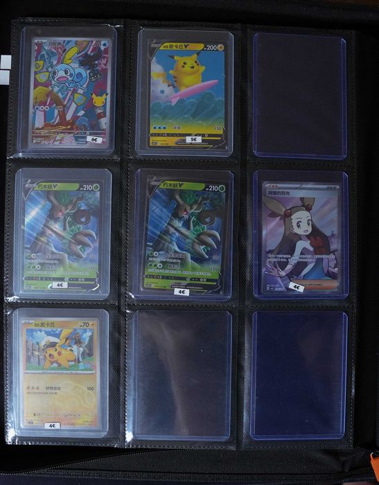 Cartas/Singles Pokémon TCG CN/KR/PT/ES/IT/GR
