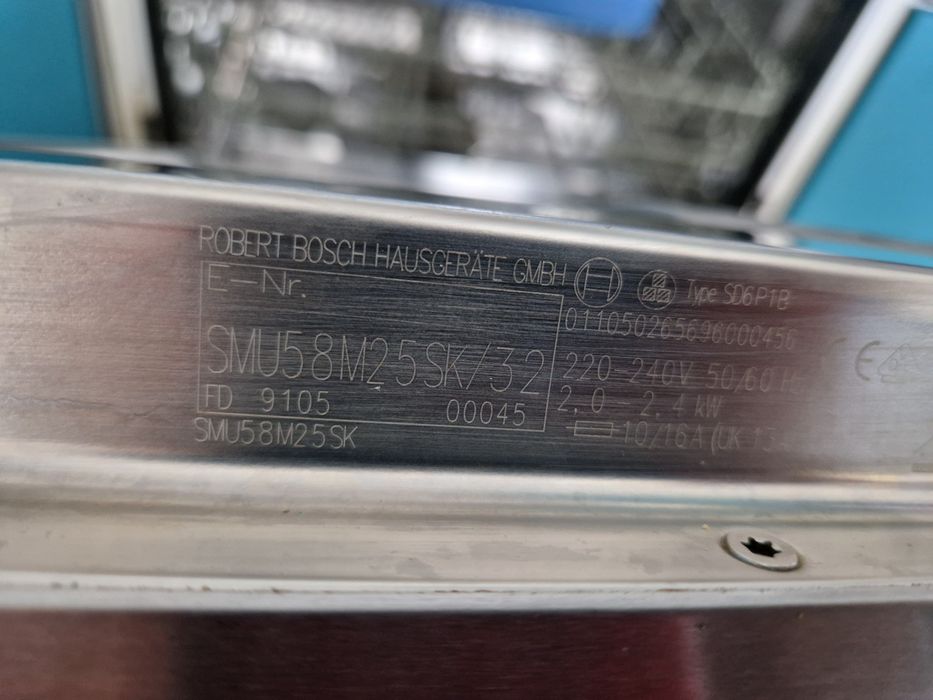 Посудомийна машина Bosch SMU58M25SK/32