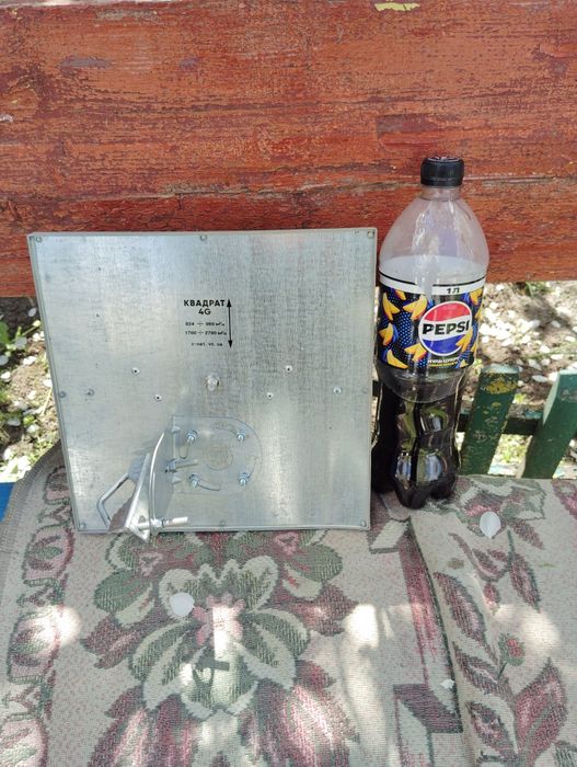 Антена 4G моб інтернет