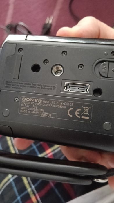 Sony Handycam HDR-SR10e