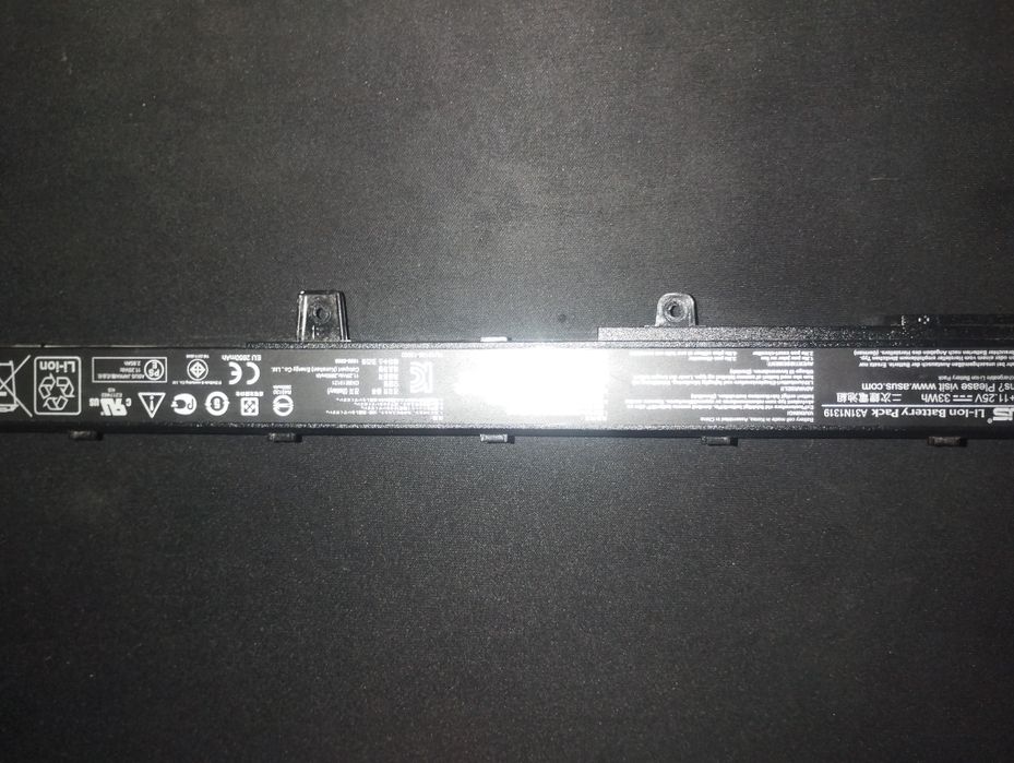 Батарея A31N1319 2600mAh 11.25V для ноутбука Asus (X451-3S1P-2600)