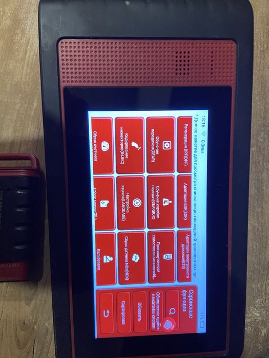 Діагностика thinktool mini 2