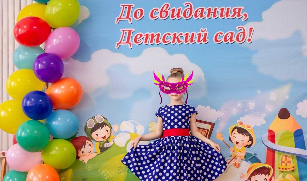 Сукня дитяча, платье детское нарядное