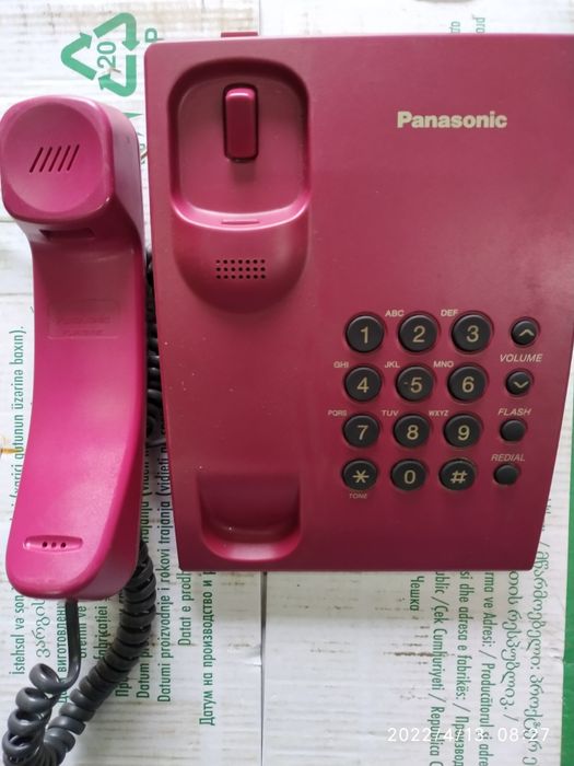 Продаю стационарний телефон