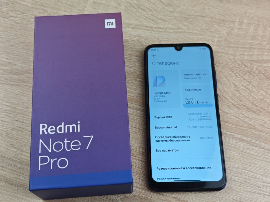 Продам Redmi Note 7 Pro (6/128GB)