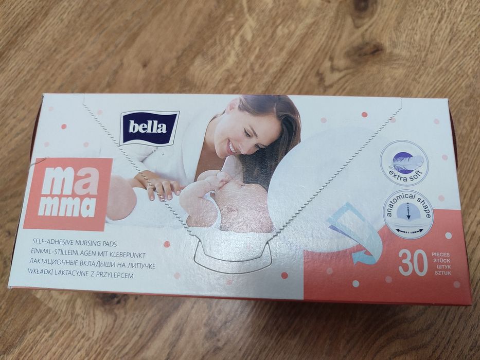 Продам лактаційні вкладки