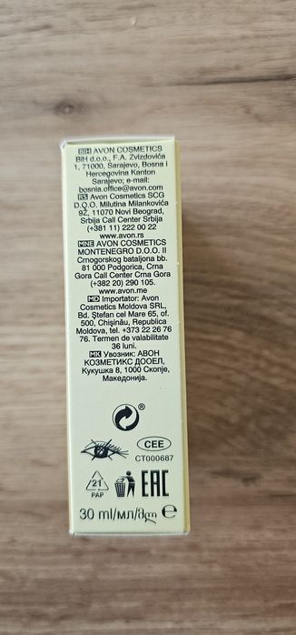 Todays tomorrow always, AVON