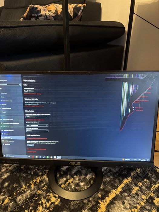 ASUS VX239H – uszkodzony (pęknięta matryca) – na części