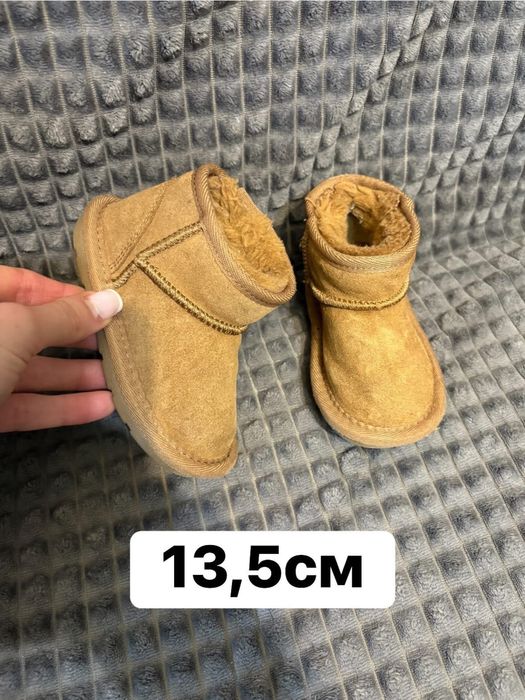 Одяг для хлопчика 9-12м, 12-18м