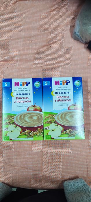 Каша Хипп на добраніч Hipp

Суміш суха мо