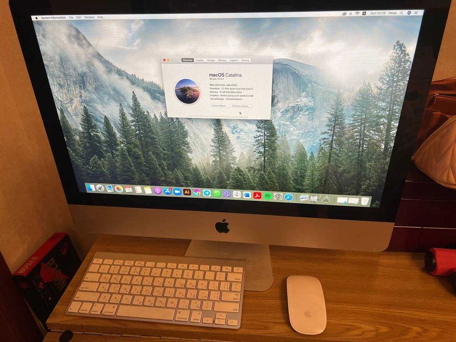 iMac 21.5-inch, Late 2012