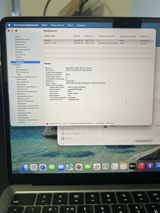 Apple MacBook Air M2, 2022 р. SSD 256 gb