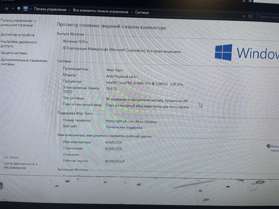 Игровой пк/ cor i5/ gtx 1050ti/ ram16/ 1tb