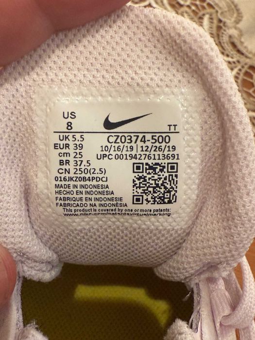Nowe buty sneakers NIKE AIR MAX 270 React 39