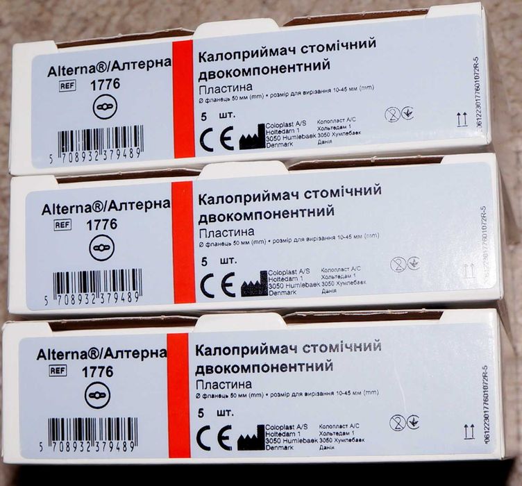 Пластины Coloplast Alterna 1776 .