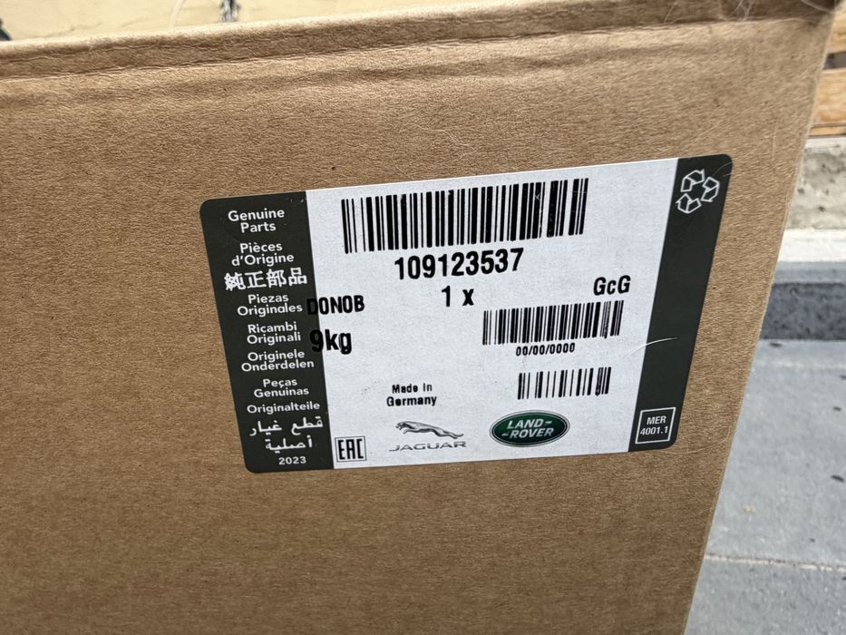 Бак Adblue Land Rover PLA-5J228-A -